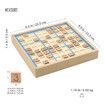 Wooden Sudoku Board Game with Drawer, 81 Grids Number Place Wood Puzzle for Kids and Adults (Blue Line)