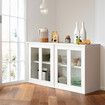 Sideboard Buffet Table Console Hallway Kitchen Pantry Storage Cabinet Cupboard Wine Organiser Stackable White Glass Doors
