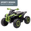Kahuna GTS99 Kids Electric Ride On Quad Bike ATV 50W - Green