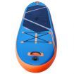 Kahuna Kai Premium Sports 10.6FT Inflatable Paddle Board