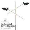 Sarantino Adjustable Arm Floor Lamp w/ 2 Lights - Black & Gold Finish