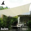 Wallaroo Waterproof Outdoor Shade Sail Canopy Sun Cloth Square 3x3M