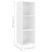 Wall-mounted TV Cabinet High Gloss White 37x37x107 cm Engineered Wood