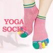 2 Pairs Yoga Socks for Women with Grips, Pilates Socks, Barre Socks ,Women's Non-Slip Grip Toe Socks-Pink & Green