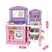 Pretend Kitchen Play Role Cooking Toys Set Children Cookery Cookware Playset Plastic Accessories Kids Toddler Gift Pink