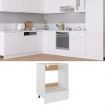 Oven Cabinet White 60x46x81.5 cm Engineered Wood