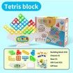 48pcs Tetra Tower Game Stacking Blocks Stack Building Blocks Balance Puzzle Board Assembly Bricks Educational Toys for Children Adults