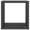 Wall Cube Shelves 4 pcs Grey 26x15x26 cm