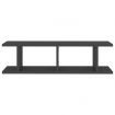 Wall Shelves 2 pcs Grey 75x18x20 cm Engineered Wood