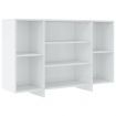 Sideboard High Gloss White 120x30x75 cm Engineered Wood