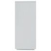 Sideboard High Gloss White 120x30x75 cm Engineered Wood