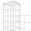 U-shape Gabion Basket with 2 Posts Iron 140x20x150 cm