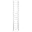 Circular Gabion Raised Beds 3 pcs Galvanised Steel Ø30x150 cm