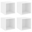 Wall Cabinets 4 pcs White 37x37x37 cm Engineered Wood