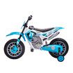 Kids Ride On Motorcycle Electric Toy Car 12V Battery Powered Motorbike Dirt Bike Sport Street Pedal Bicycle Training Wheels High Low Speeds Blue