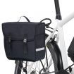 Single Bicycle Bag for Pannier Rack Waterproof 21 L Black