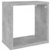 Wall Cube Shelves 4 pcs Concrete Grey 26x15x26 cm