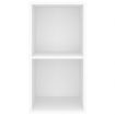 Wall-mounted TV Cabinet White 37x37x72 cm Engineered Wood