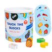 Explore the world of learning with Kid's Wooden Shape Color Fruit Animal Cognitive Touch GAME Building Blocks igniting minds through tactile play.