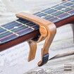 Guitar Capo for Acoustic and Electric Guitars - Rosewood Color