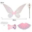 Fairy Wings Butterfly Wings for Girls Angel Wings Costumes for Cosplay Party with Skirt Crown Fairy Wand TUTU GLOVES Set