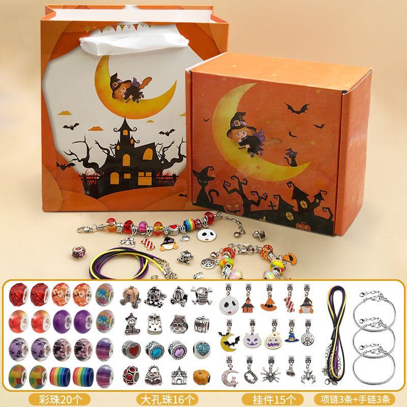 Halloween kids DIY Bead Jewelry Gift Box  Bracelet  Crystal Bracelet Set.