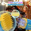 Bubble Gun Rocket Toy Machine Blower Soap Water Maker Launcher Best Gift for Kids Party Birthday LED Light Lithium Blue