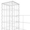 U-shape Gabion Basket with 2 Posts Iron 140x20x200 cm