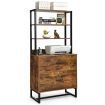 Freestanding 4-Tier Letter Size Lateral File Cabinet with Lock & Bookshelf