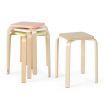 4 Pieces Colorful Stackable Square Stools with Painted Surface