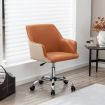 PU Swivel Home Office Chair with Adjustable Height & Ergonomic Design