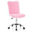 Ergonomic Swivel Faux Fur Leisure Chair with Chrome Base