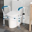 Toilet Safety Rail with Adjustable Height for Elderly