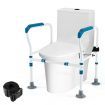 Toilet Safety Rail with Adjustable Height for Elderly