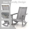 Waterproof Adirondack Rocking Chair with Curved Back And Rounded Armrest for Balcony/Backyard