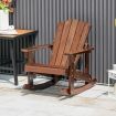 Kids Adirondack Rocking Chair with Slatted seat for Balcony/Backyard