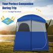 Double-Room Camping Shower Toilet Tent with Floor for Outdoor