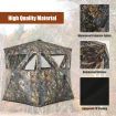 Portable Hunting Blind with Ground Stakes & Tie-downs for Deer and Antelope