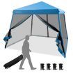 Instant Pop-up Height-Adjustable Canopy for Patio, Camp, Beach