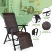 2PCS Folding Reclining Rattan Chair with Adjustable Position for Garden