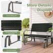 2-Person Glider Bench with Ergonomic Backrest & Armrests