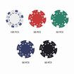 300 Poker Card Chips Professional Casino Dice Dealer Game Play Set Small Big Blind Holographic Eagle Aluminium Case