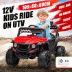 Kids Electric Car UTV Battery Remote Control Ride On Toy Vehicle Charging Off Road Racing Jeep 12V Red Lights Music Radio Rear Storage