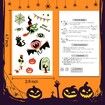 100 Styles Glow Halloween Party Supplies, Luminous Halloween Temporary Tattoos for Kids Birthday Party Decorations Favors, Halloween Gifts Goodie Bag Fillers (10 Sheets)