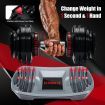 Adjustable Single Dumbbell Set with 18 Weights for Strength Training