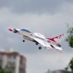 MinimumRC F16 All-moving Tail 250mm Wingspan KT Foam Pusher Micro RC Airplane KIT+MotorKIT+Motor