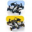 2-In-1 Land Air Dual Mode WiFi FPV with 4K HD 480P Camera Altitude Hold Flying Car Battle 2.4G with Camera Two Batteries Yellow