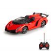 Remote Control Car RC Car 1/18 Scale Electric Sport Racing Hobby Toy Drift Car Vehicle with Lights Kids Toys Gifts for Boys Yellow