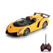 Remote Control Car RC Car 1/18 Scale Electric Sport Racing Hobby Toy Drift Car Vehicle with Lights Kids Toys Gifts for Boys Yellow