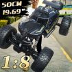 SF 609E 1/8 2.4G 4WD RC Car Electric Off-Road Vehicles Monster Truck Alloy Shell RTR Model Kid Children ToysGold